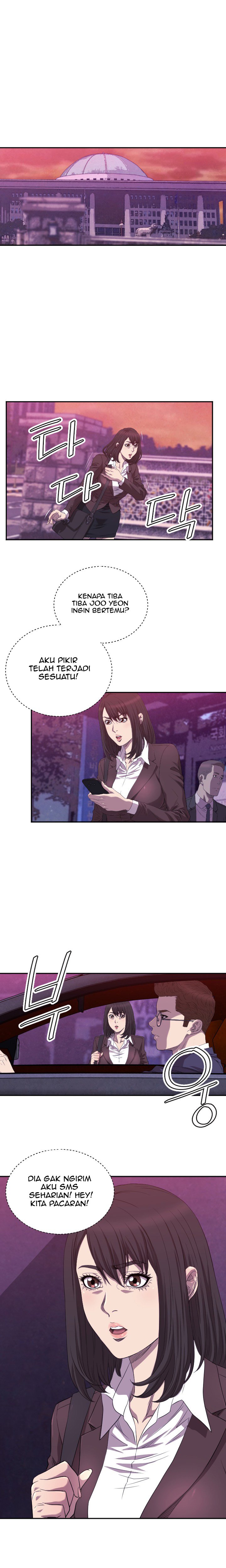 Club Sodom - Chapter 09 4