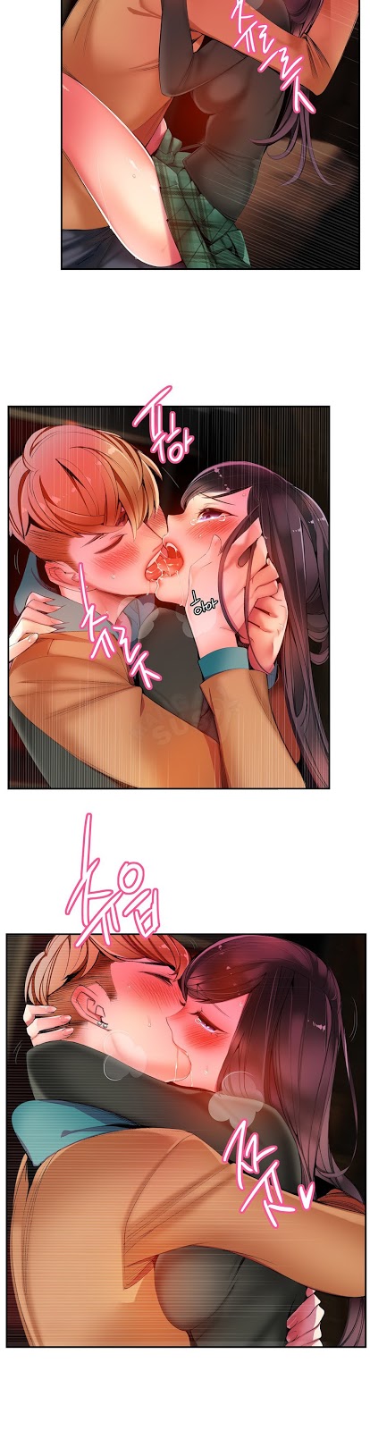 Lilith&#8217;s Cord - Chapter 26 22