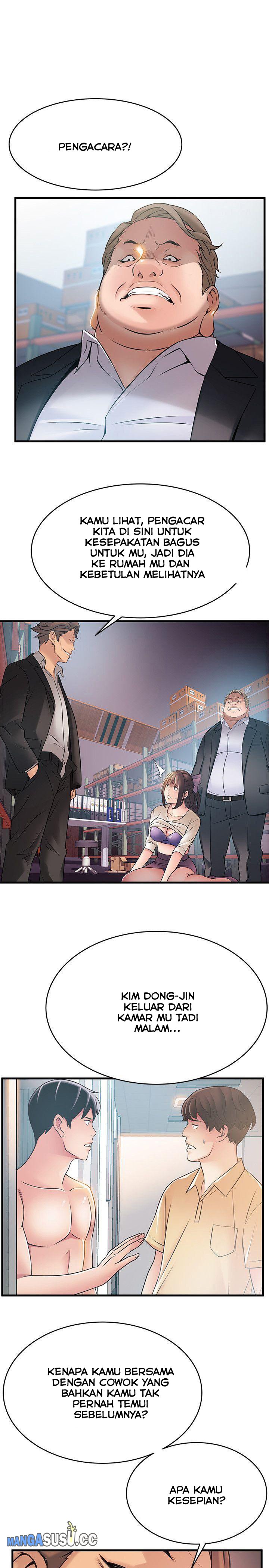 Weak Point (Husky Team) - Chapter 26 32