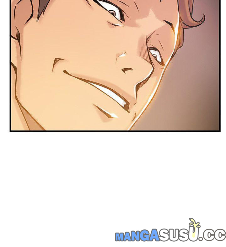 Weak Point (Husky Team) - Chapter 26 33