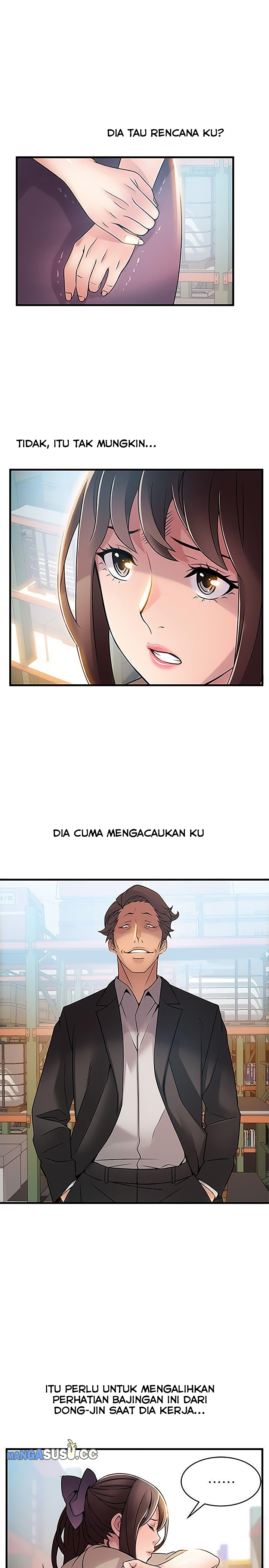 Weak Point (Husky Team) - Chapter 26 26