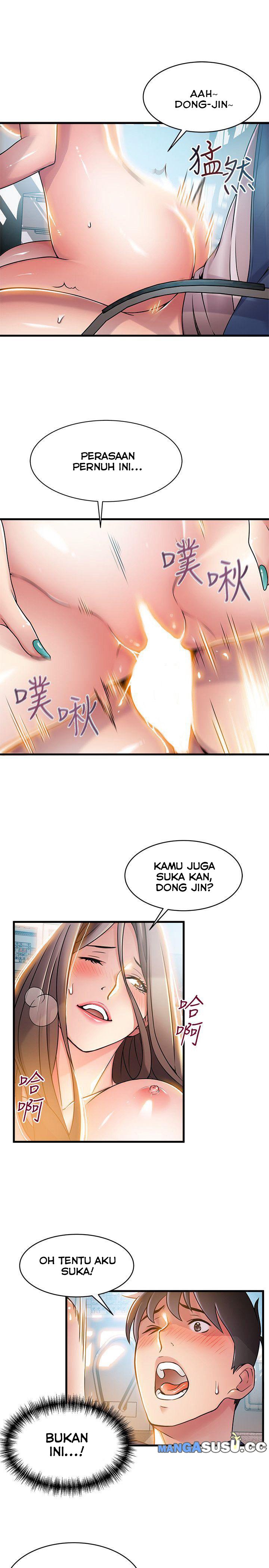 Weak Point (Husky Team) - Chapter 26 15