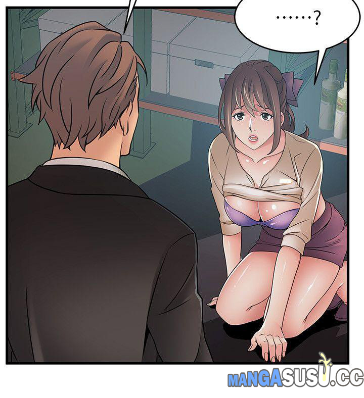 Weak Point (Husky Team) - Chapter 26 29