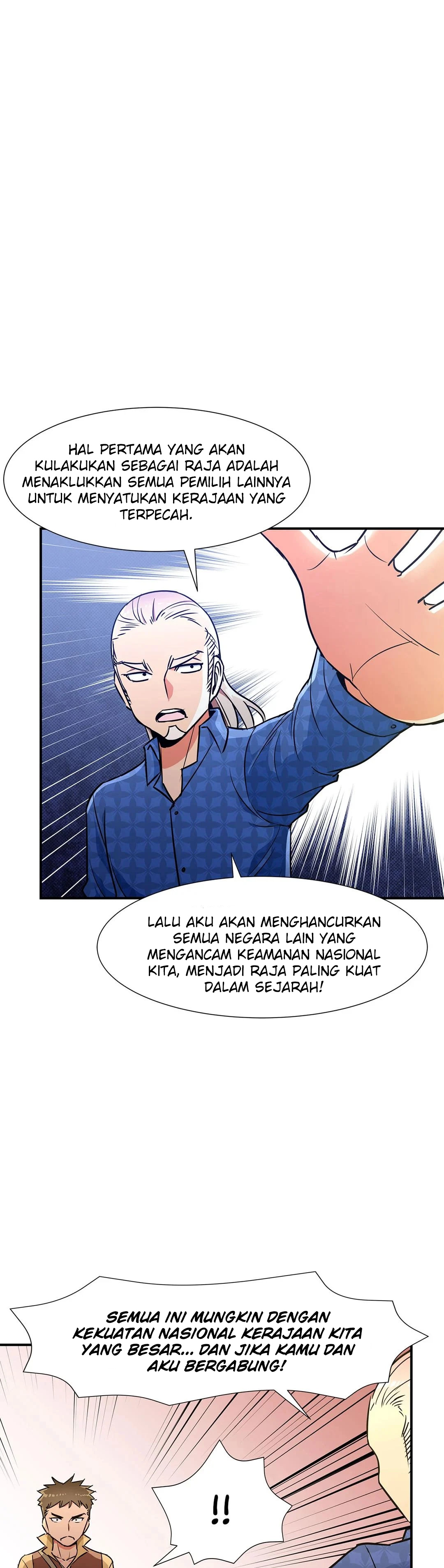 Rise and Shine, Hero! - Chapter 26 1