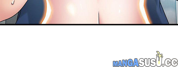 Weak Point (Husky Team) - Chapter 26 19