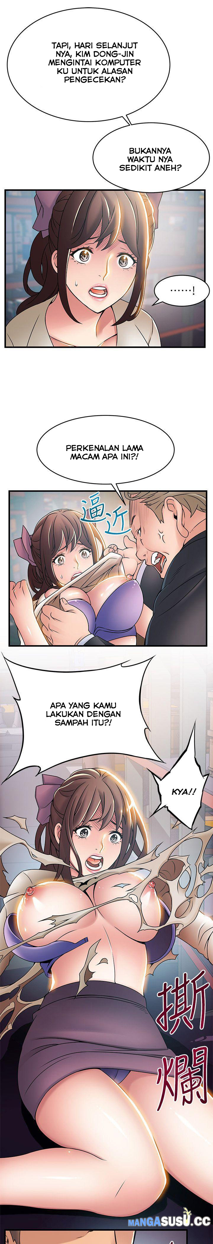 Weak Point (Husky Team) - Chapter 26 34