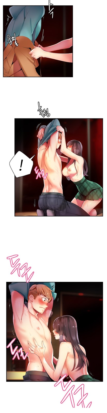 Lilith&#8217;s Cord - Chapter 26 27