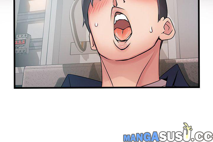 Weak Point (Husky Team) - Chapter 26 14