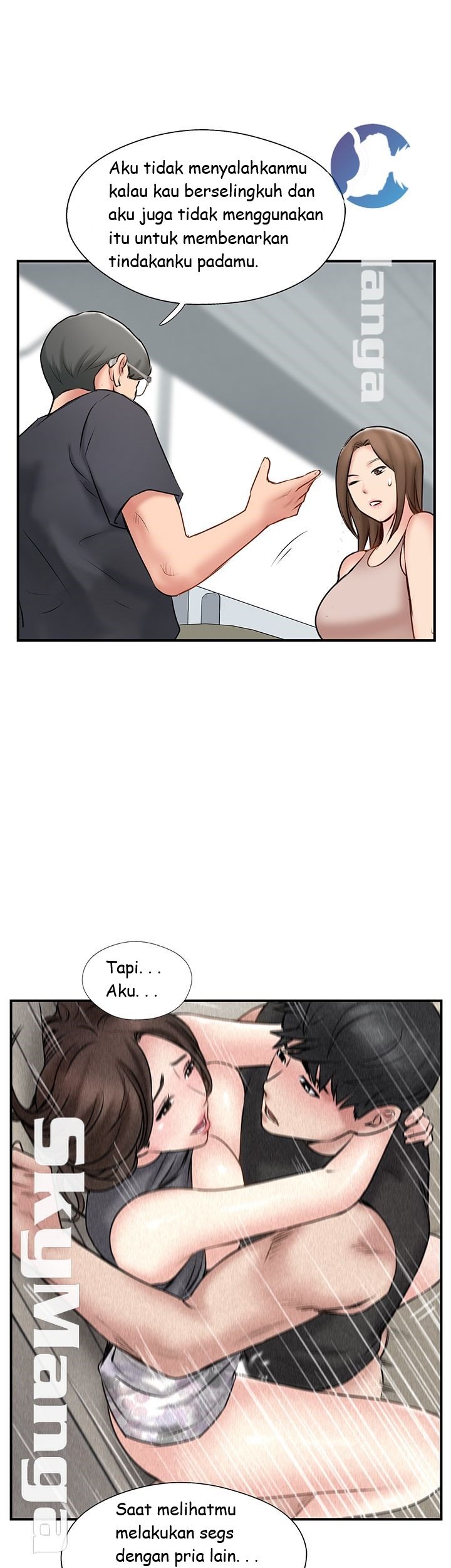 Swinging - Chapter 40 9