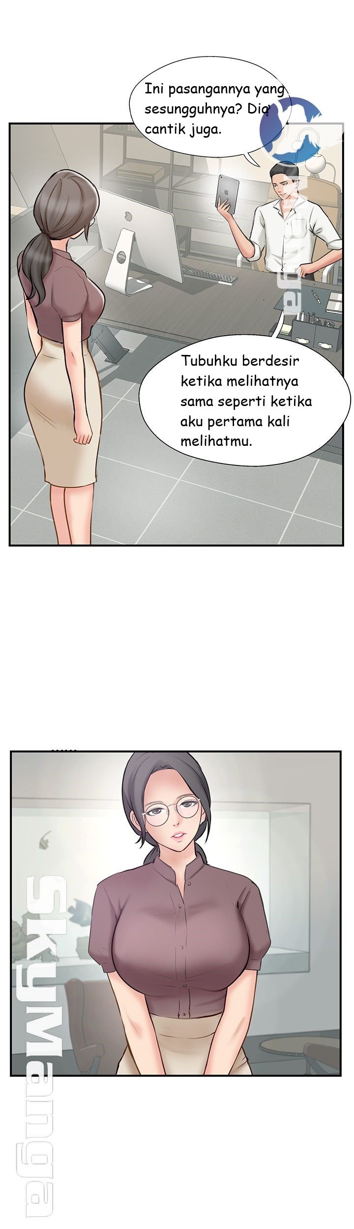 Swinging - Chapter 40 30