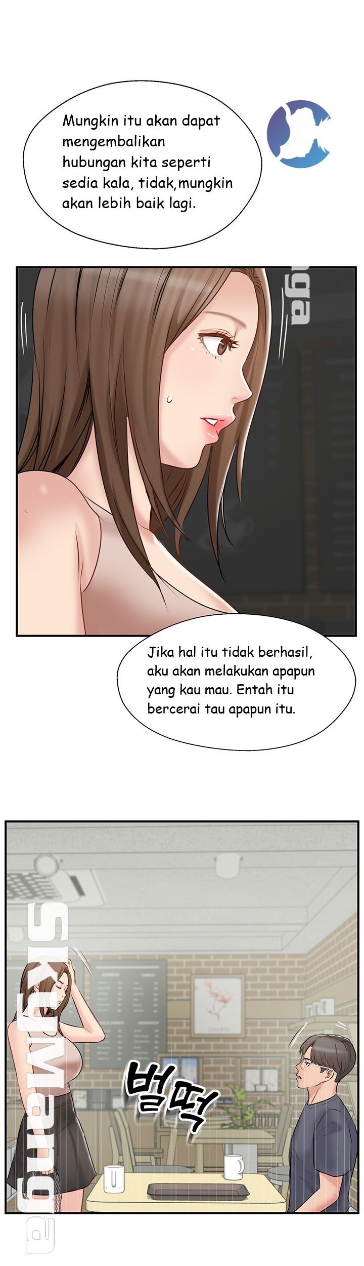 Swinging - Chapter 40 19