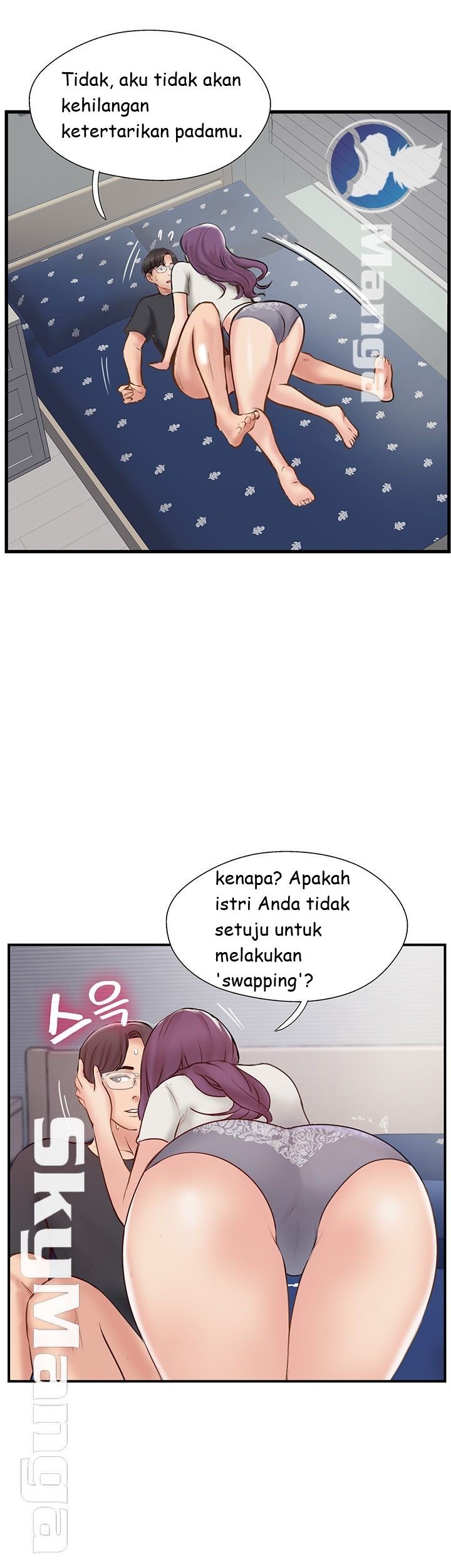 Swinging - Chapter 40 51
