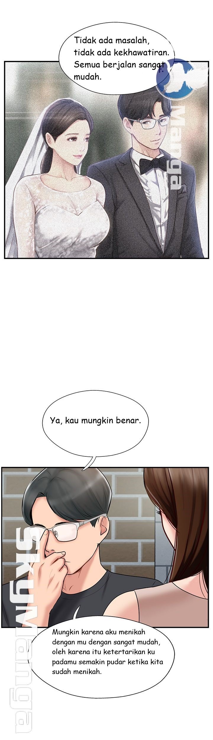 Swinging - Chapter 40 13