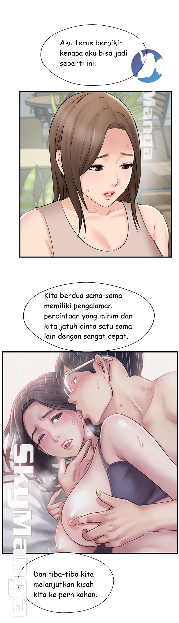 Swinging - Chapter 40 12