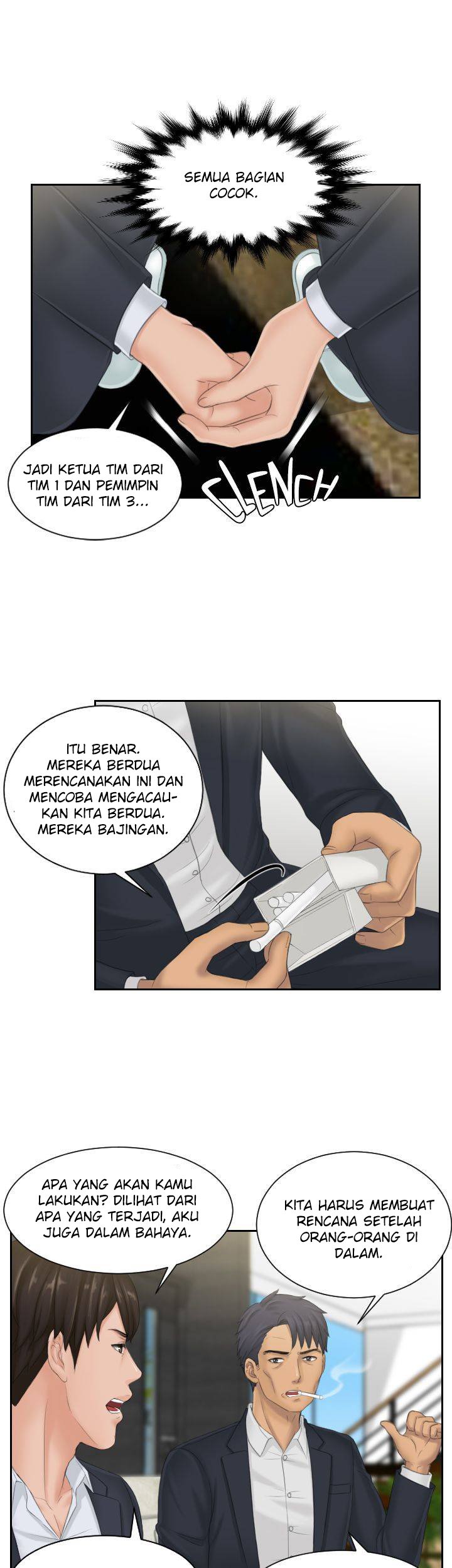 Mind Reader - Chapter 40 17