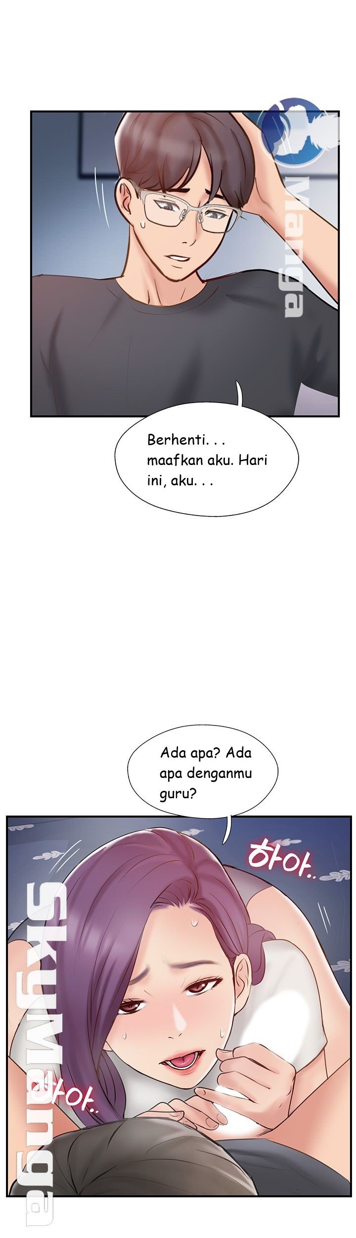 Swinging - Chapter 40 48