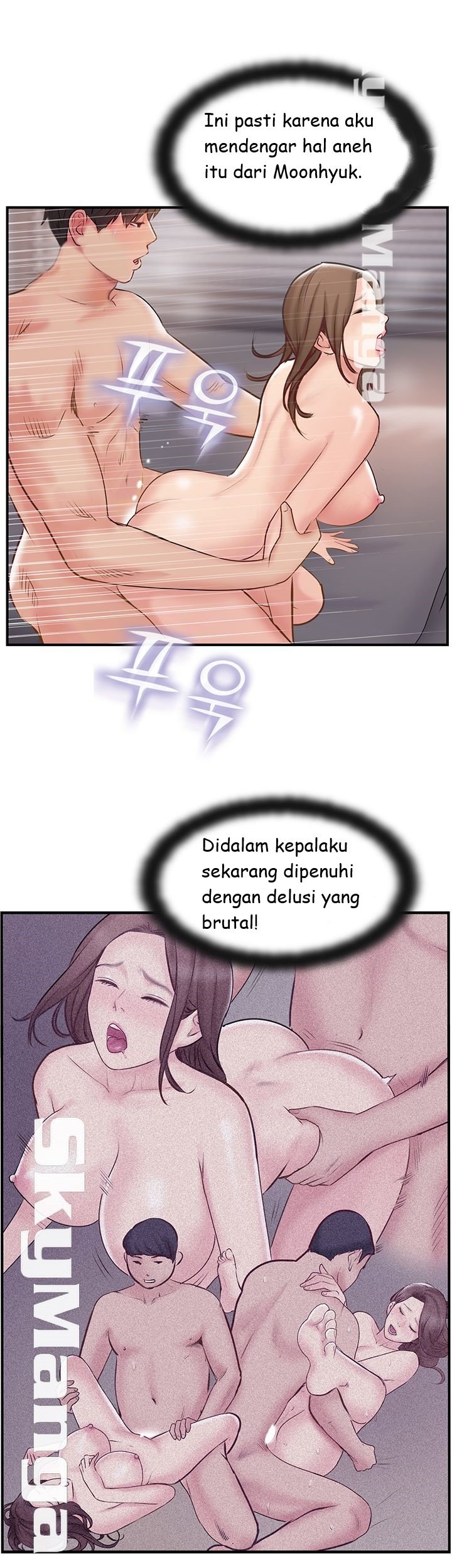 Swinging - Chapter 40 39