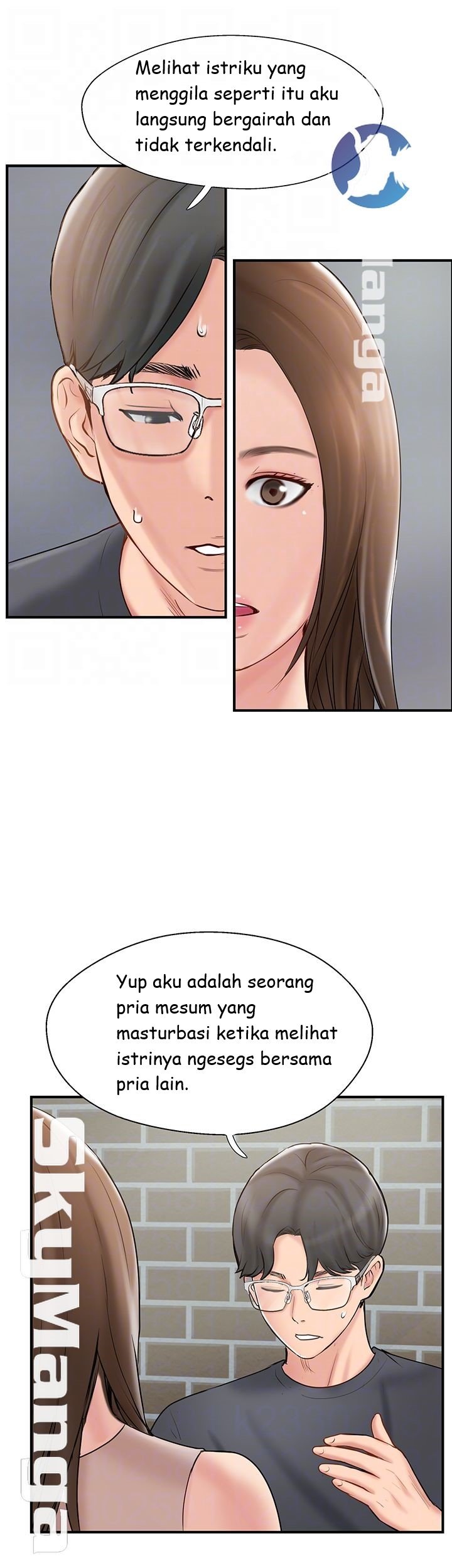 Swinging - Chapter 40 16