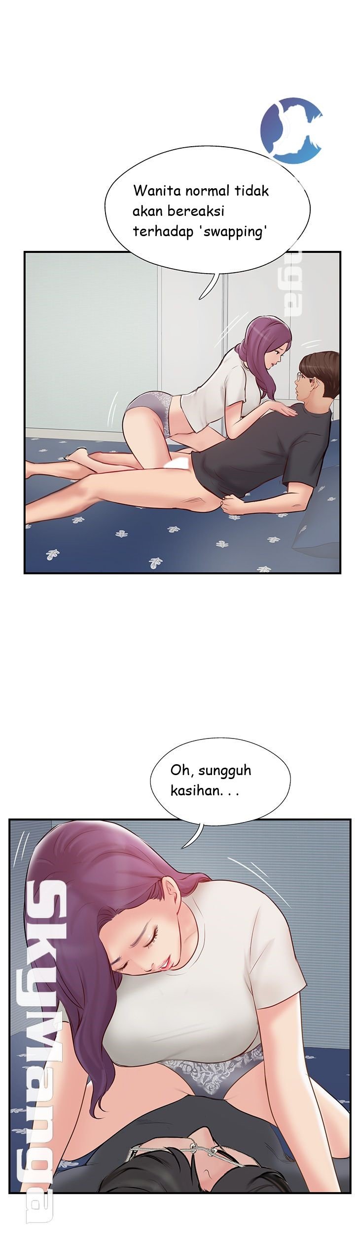 Swinging - Chapter 40 52