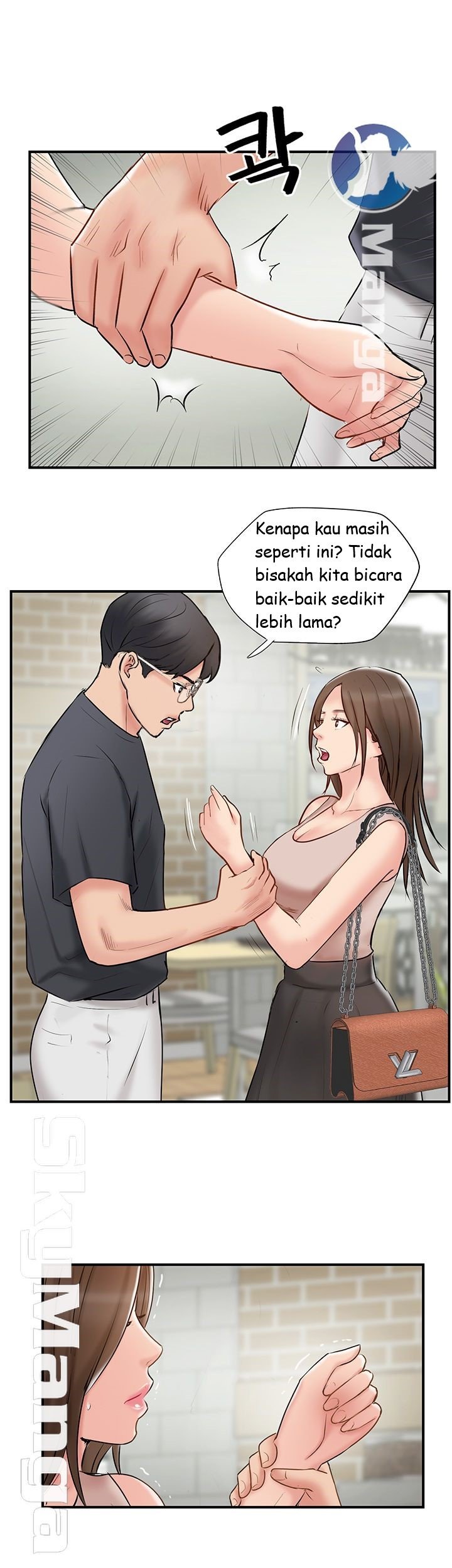 Swinging - Chapter 40 22