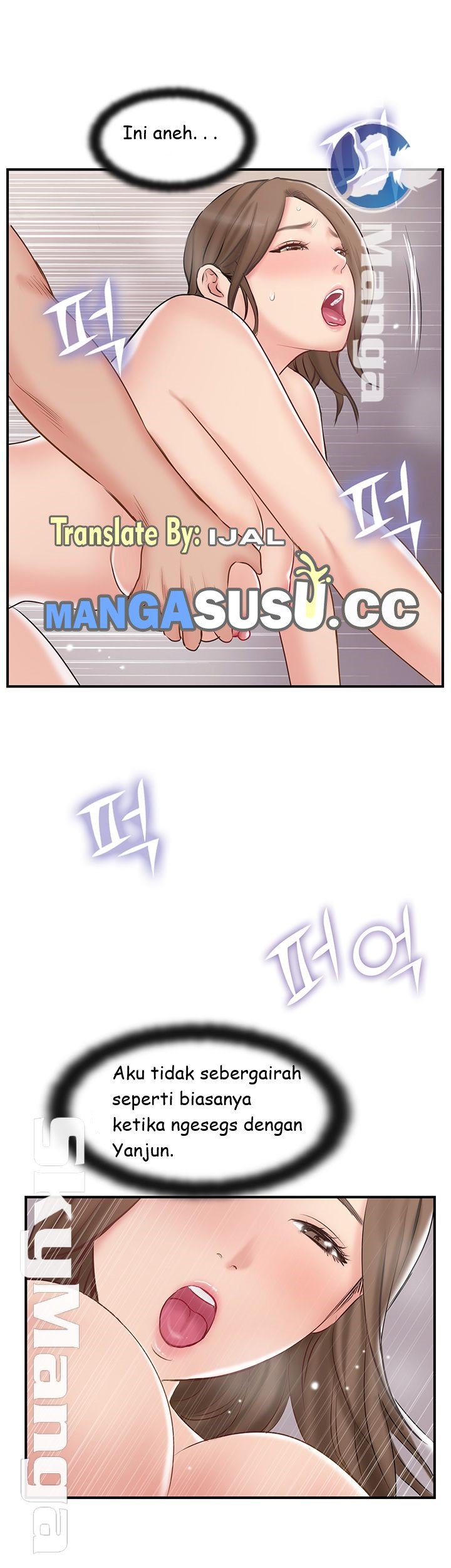 Swinging - Chapter 40 37