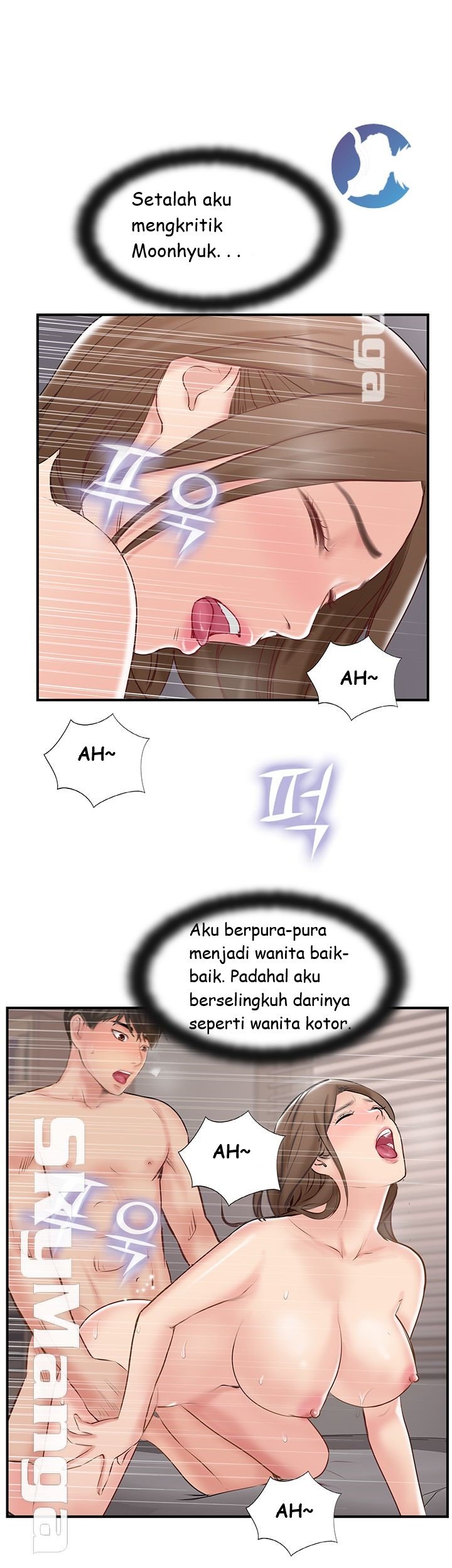 Swinging - Chapter 40 40