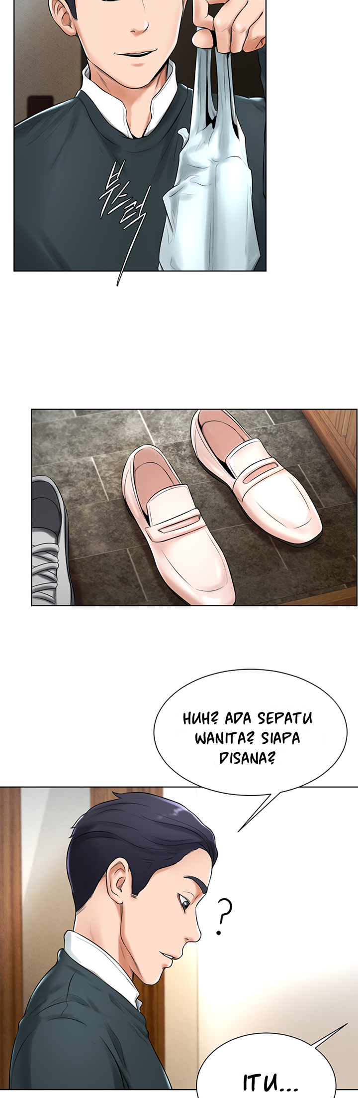 Billiard Room Love - Chapter 16 13