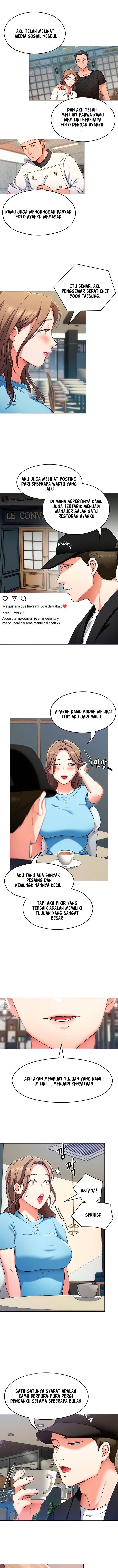 Today Dinner - Chapter 16 7