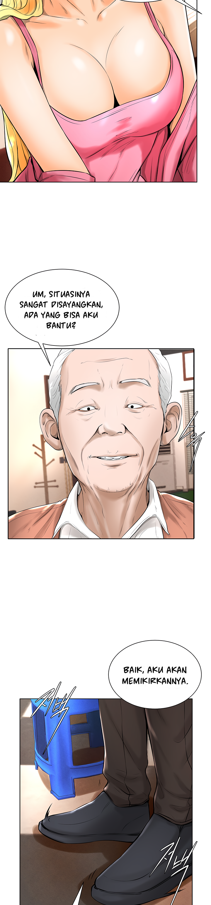 Billiard Room Love - Chapter 16 27