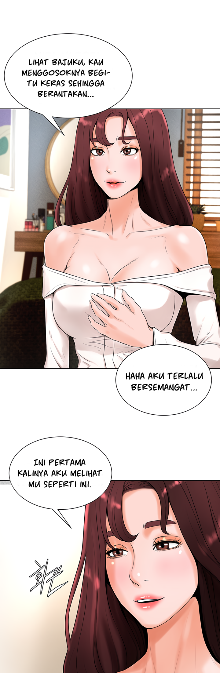 Billiard Room Love - Chapter 16 10