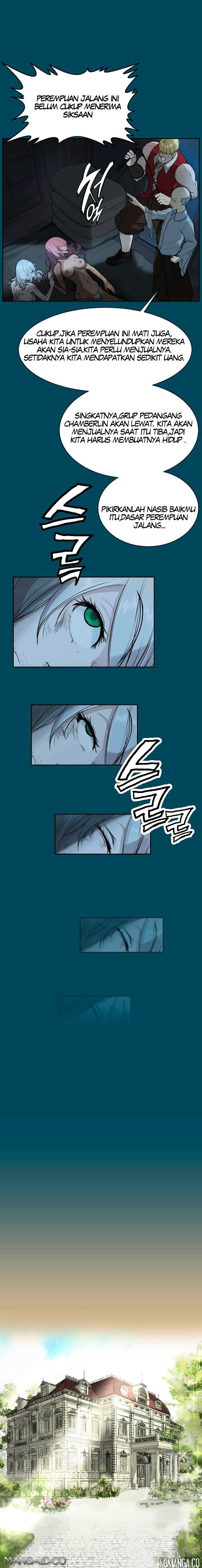 Yahalu - Chapter 16 16