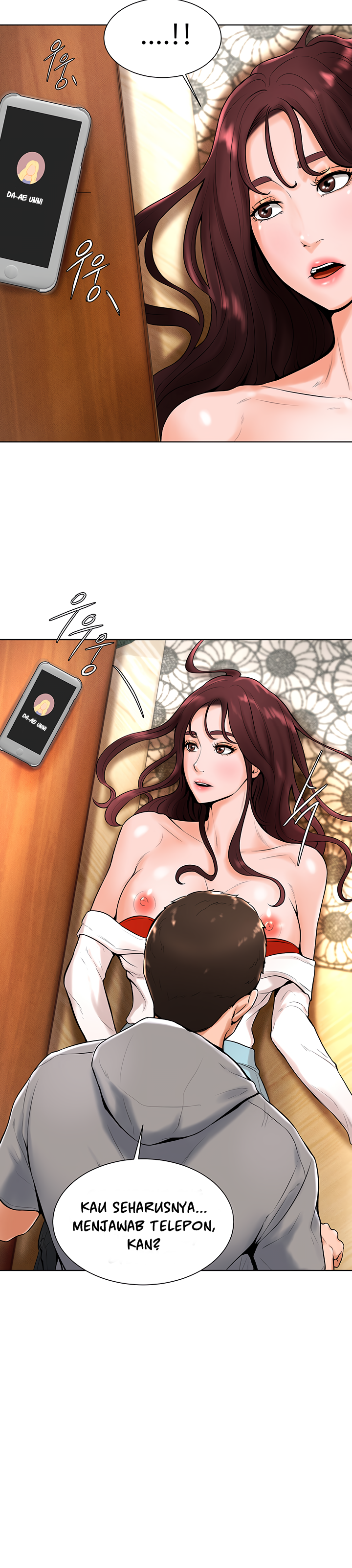 Billiard Room Love - Chapter 16 7