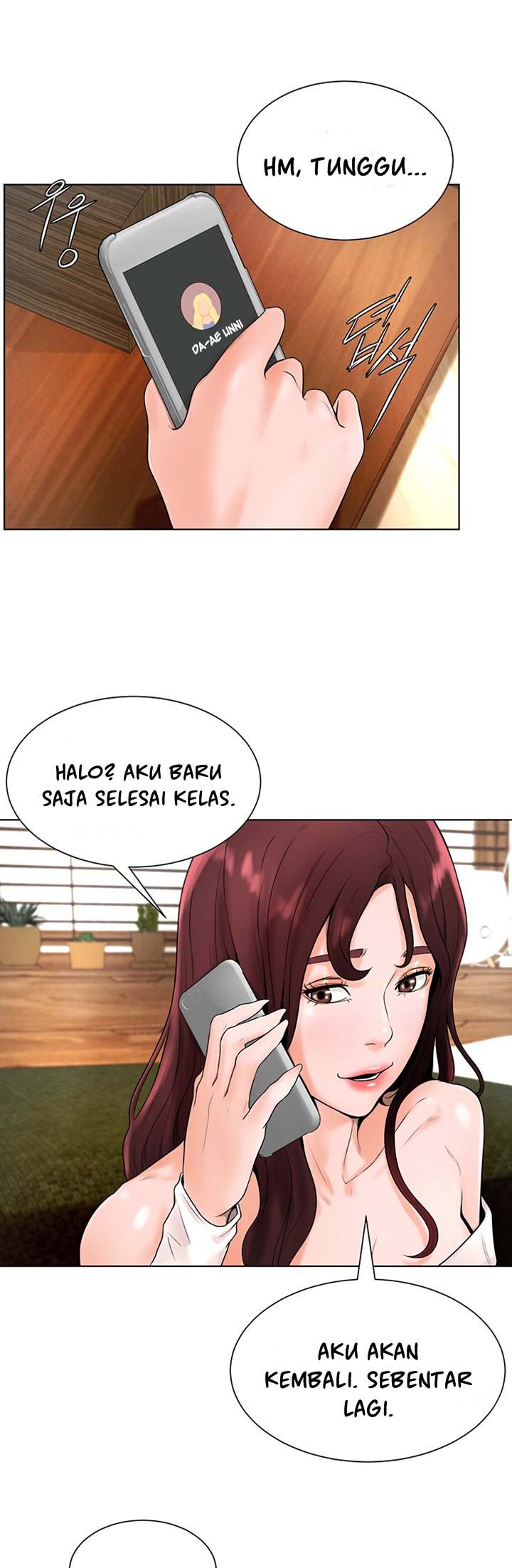 Billiard Room Love - Chapter 16 8