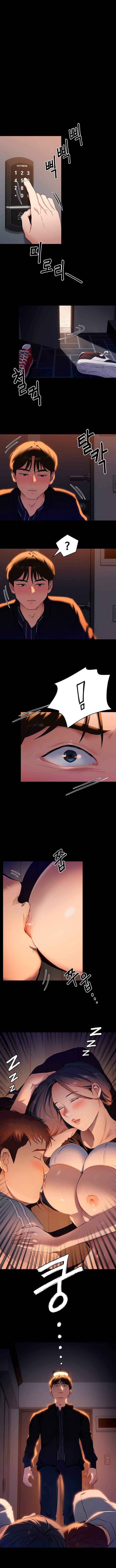 Today Dinner - Chapter 16 3