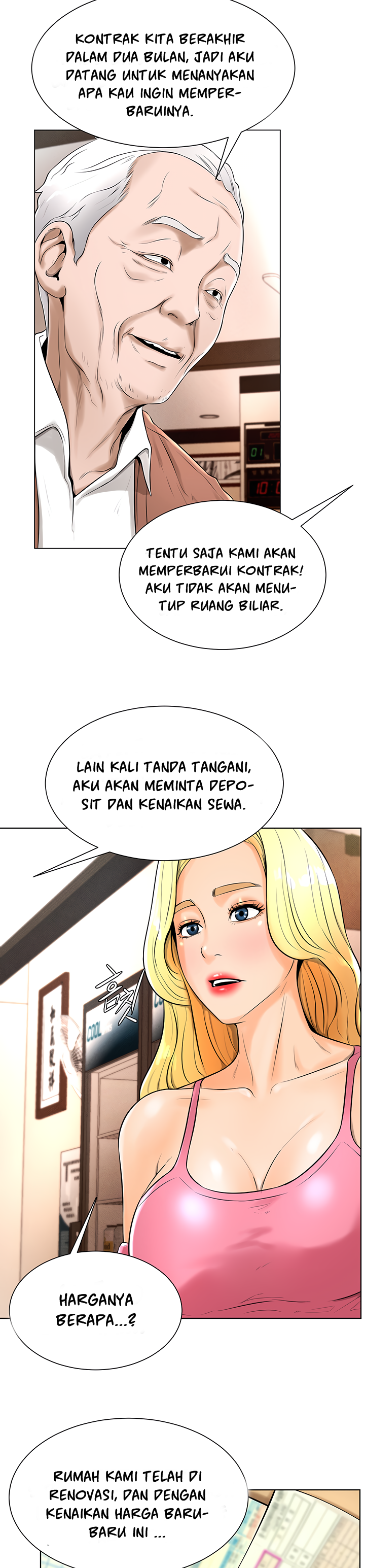Billiard Room Love - Chapter 16 23