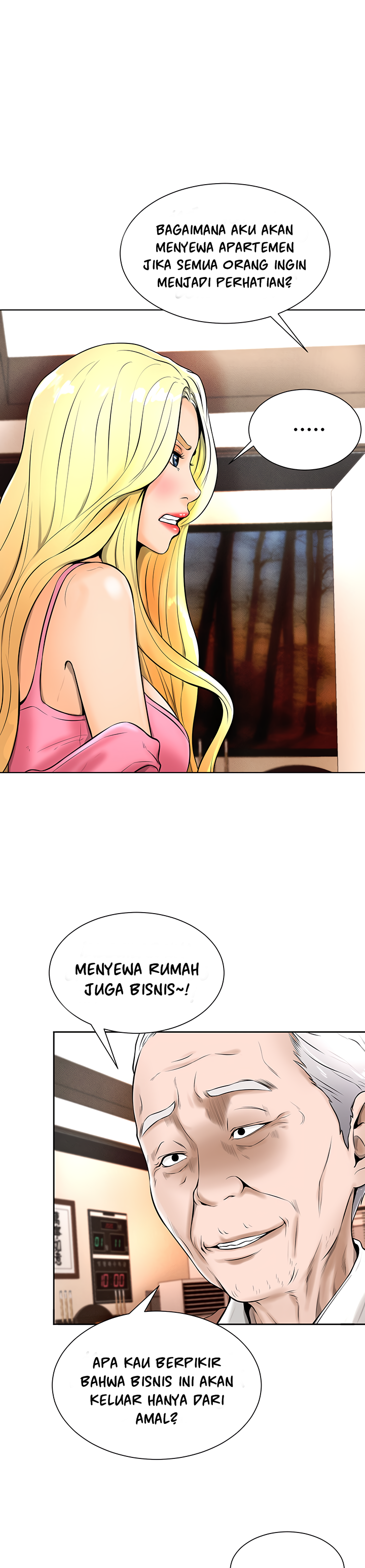 Billiard Room Love - Chapter 16 25