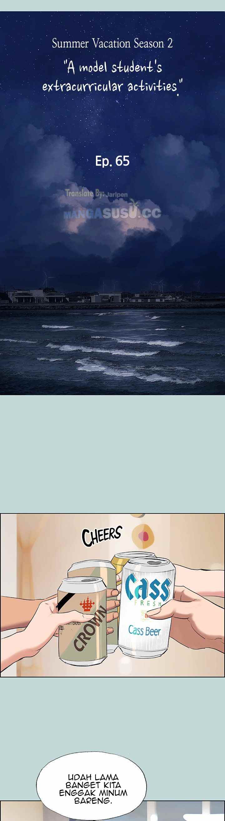 Summer Vacation - Chapter 65 3