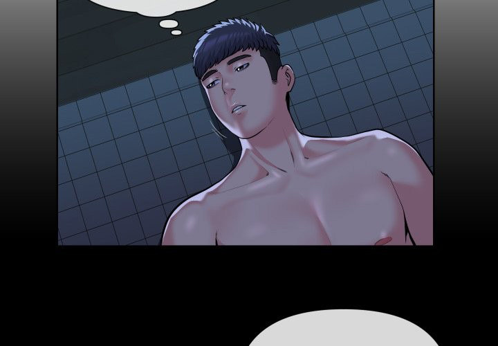 The Ladies&#8217; Associate - Chapter 65 6