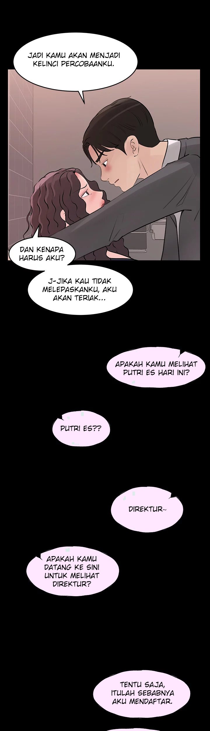 Living with my Sister in Law - Chapter 30 25