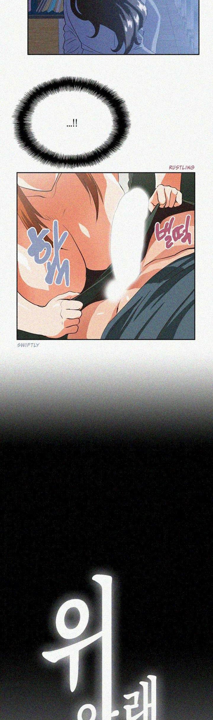 Up and Down (Edge Edge) - Chapter 30 3