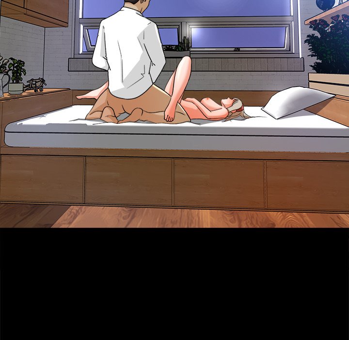 Inside the Uniform - Chapter 30 72