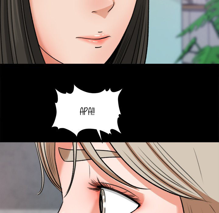 Inside the Uniform - Chapter 30 26