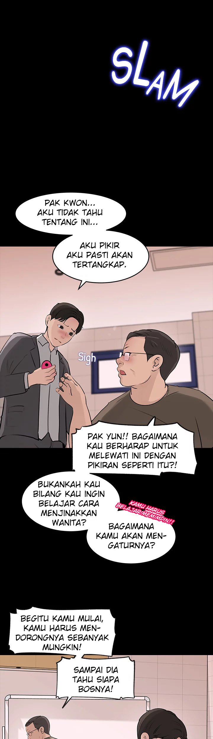 Living with my Sister in Law - Chapter 30 9