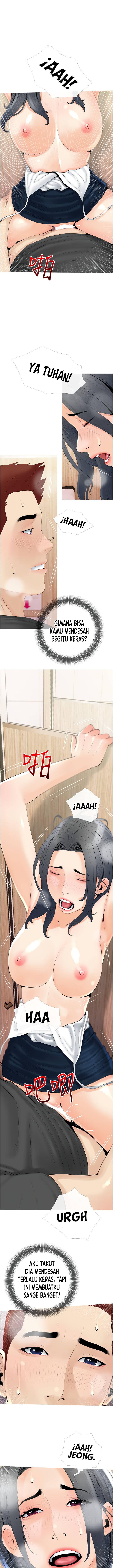 Obscene Private Lesson - Chapter 30 7