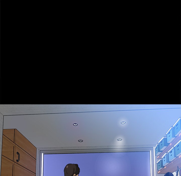 Inside the Uniform - Chapter 30 71