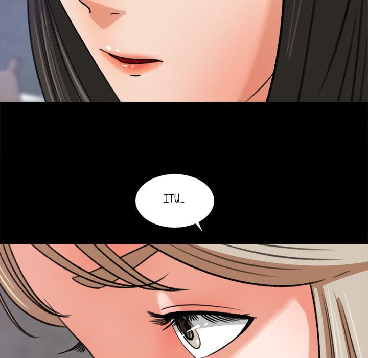 Inside the Uniform - Chapter 30 24