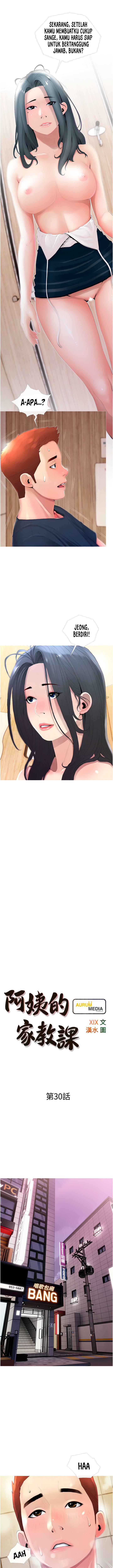 Obscene Private Lesson - Chapter 30 2