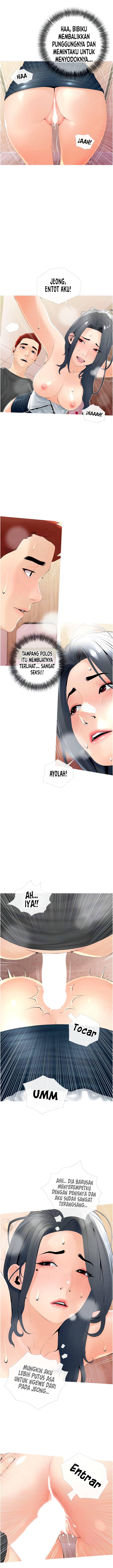 Obscene Private Lesson - Chapter 30 3
