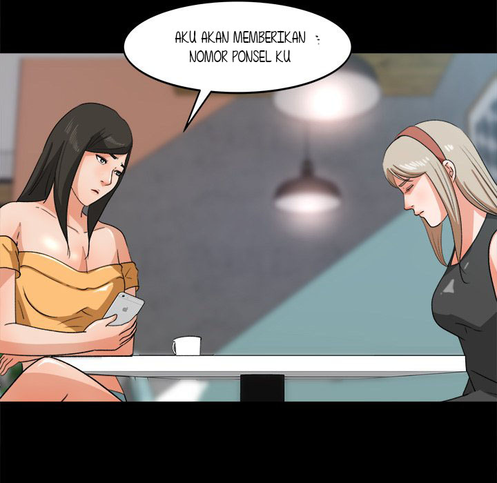 Inside the Uniform - Chapter 30 20
