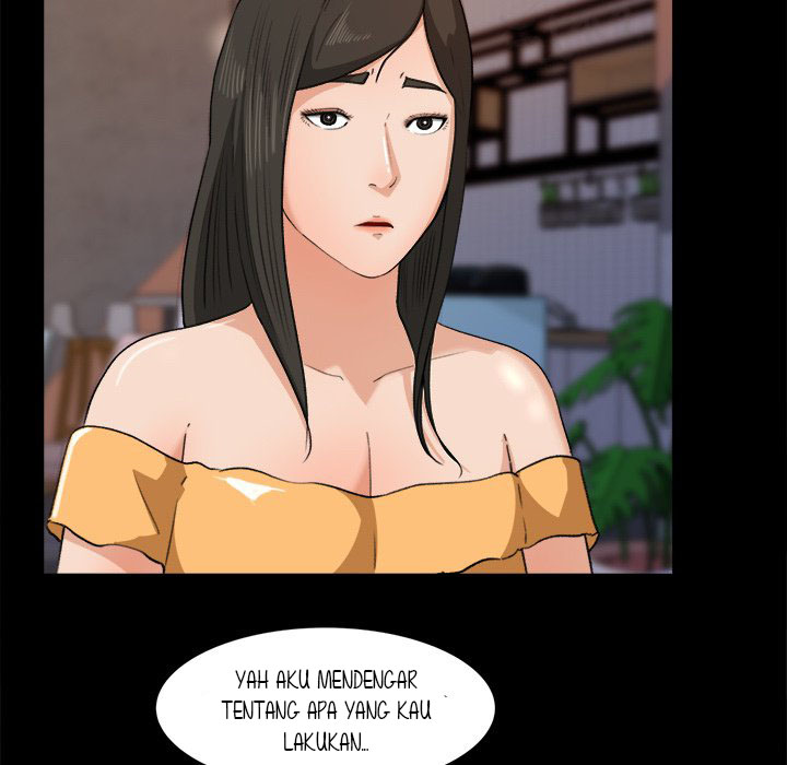 Inside the Uniform - Chapter 30 5